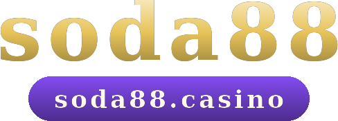 soda88 โลโก้